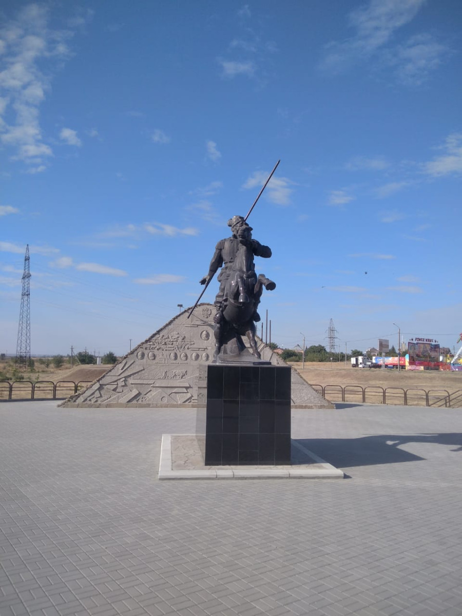 Благоустройство сквера и памятника генералу Бакланову Я.П. по адресу: г.  Волгодонск, примерно 176,5 м юго-западнее угла здания ул. Весенняя, 56 -  Портал МОИФИНАНСЫ.РФ